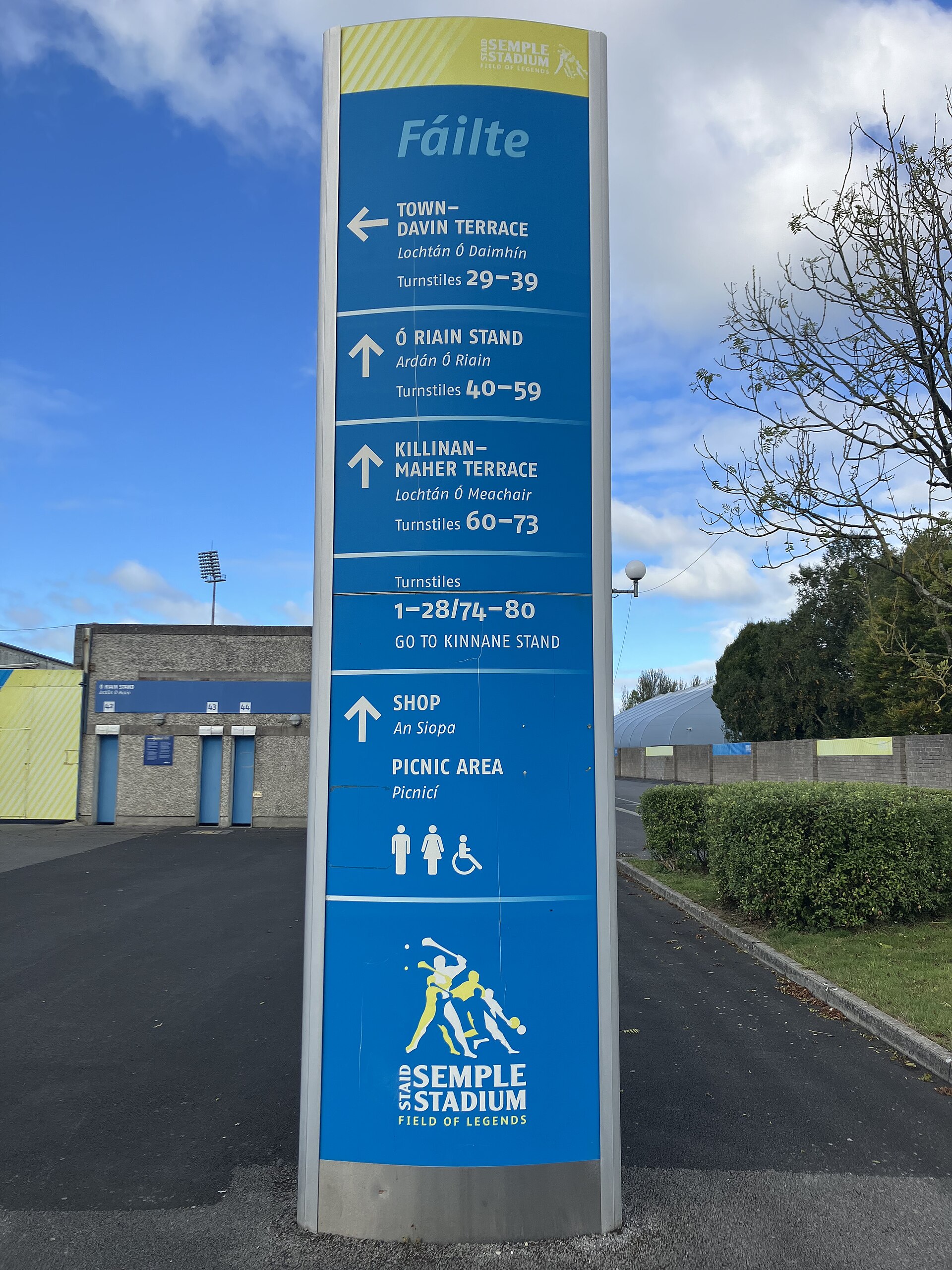 A hurling ground in Thurles, County Tipperary